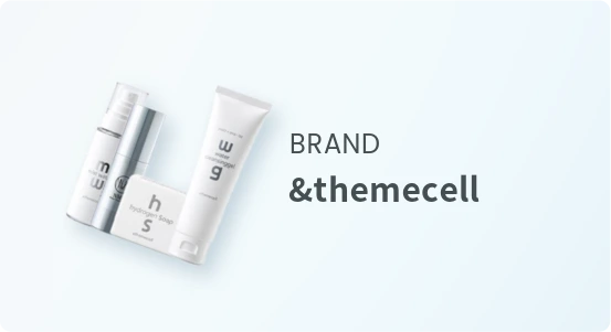 BRAND &themecell