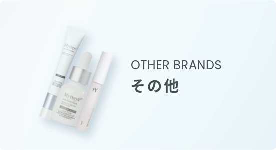 OTHER BRANDS その他