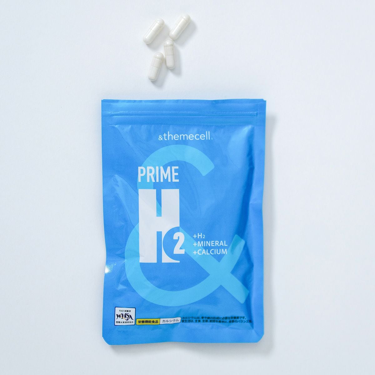 定期購入版 PRIME H2 | E.MIRAIオンラインショップ